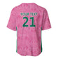 Pink South Africa Cricket Custom Baseball Jersey African King Proteas Be Way Pink