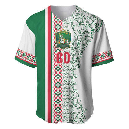 Algeria Tasqa n Umadal Custom Baseball Jersey Amazigh Desert Pattern Edition