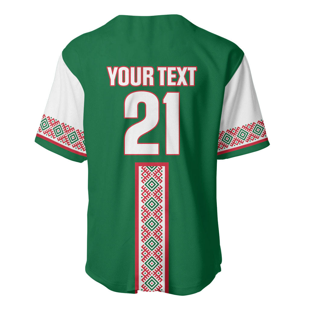 Algeria Tasqa n Umadal Custom Baseball Jersey Amazigh Desert Pattern Edition