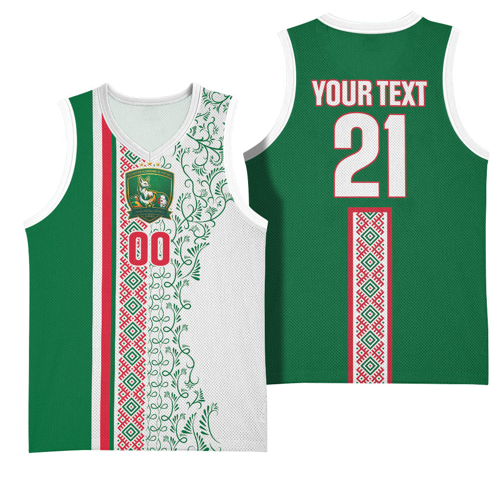 Algeria Tasqa n Umadal Custom Basketball Jersey Amazigh Desert Pattern Edition