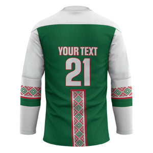Algeria Tasqa n Umadal Custom Hockey Jersey Amazigh Desert Pattern Edition