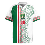 Algeria Tasqa n Umadal Custom Rugby Jersey Amazigh Desert Pattern Edition