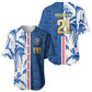 Cabo Verde Kopa di Mundu Custom Baseball Jersey Atlantic Waves Blue Edition