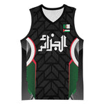 Custom Football Algeria Palestine Basketball Jersey Special Edition 2023-2024 - African Pride