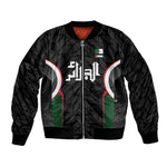 Custom Football Algeria Palestine Bomber Jacket Special Edition 2023-2024 - African Pride