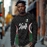Custom Football Algeria Palestine Long Sleeve Shirt Special Edition 2023-2024 - African Pride