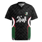 Custom Football Algeria Palestine Rugby Jersey Special Edition 2023-2024 LT9