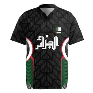 Custom Football Algeria Palestine Rugby Jersey Special Edition 2023-2024 LT9