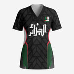 Custom Football Algeria Palestine Scrub Top Special Edition 2023-2024 - African Pride