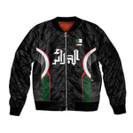 Custom Football Algeria Palestine Sleeve Zip Bomber Jacket Special Edition 2023-2024 - African Pride