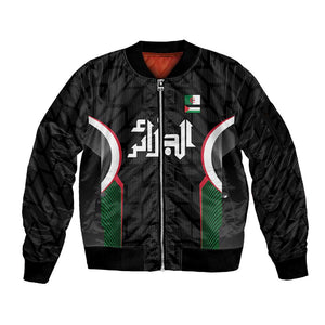 Custom Football Algeria Palestine Sleeve Zip Bomber Jacket Special Edition 2023-2024 - African Pride