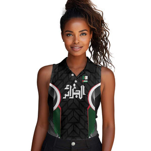 Custom Football Algeria Palestine Women Sleeveless Polo Shirt Special Edition 2023-2024 - African Pride