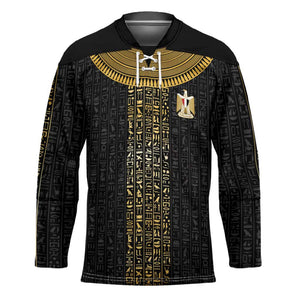 World Football 2026 Egypt Custom Hockey Jersey Ancient Egyptian Hieroglyphs - African Pride