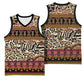Cameroon Toghu Basketball Jersey Wild Animal Skins Seamless Pattern