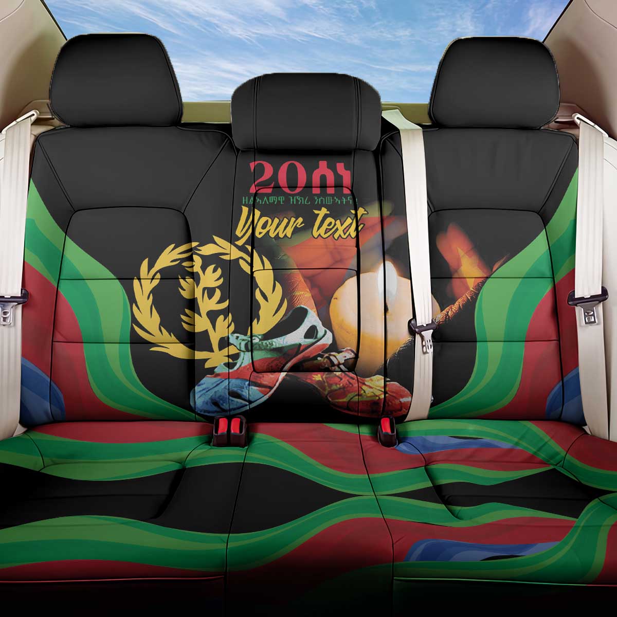 Personalized Afro-Eritrea Maelti Siwuat Back Car Seat Cover Shida Shoes Glory To Our Martyrs Eritrea