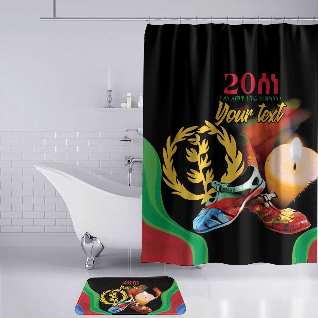 Personalized Eritrea Maelti Siwuat Bathroom Set Shida Shoes Glory To Our Martyrs Eritrea