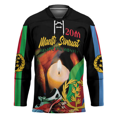 Personalized Eritrea Maelti Siwuat Hockey Jersey Shida Shoes Glory To Our Martyrs Eritrea