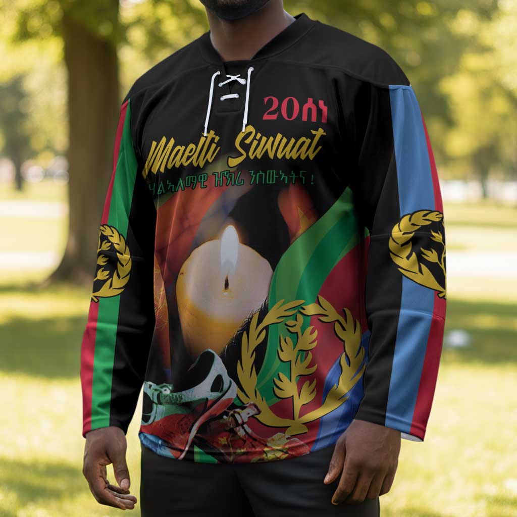 Personalized Eritrea Maelti Siwuat Hockey Jersey Shida Shoes Glory To Our Martyrs Eritrea