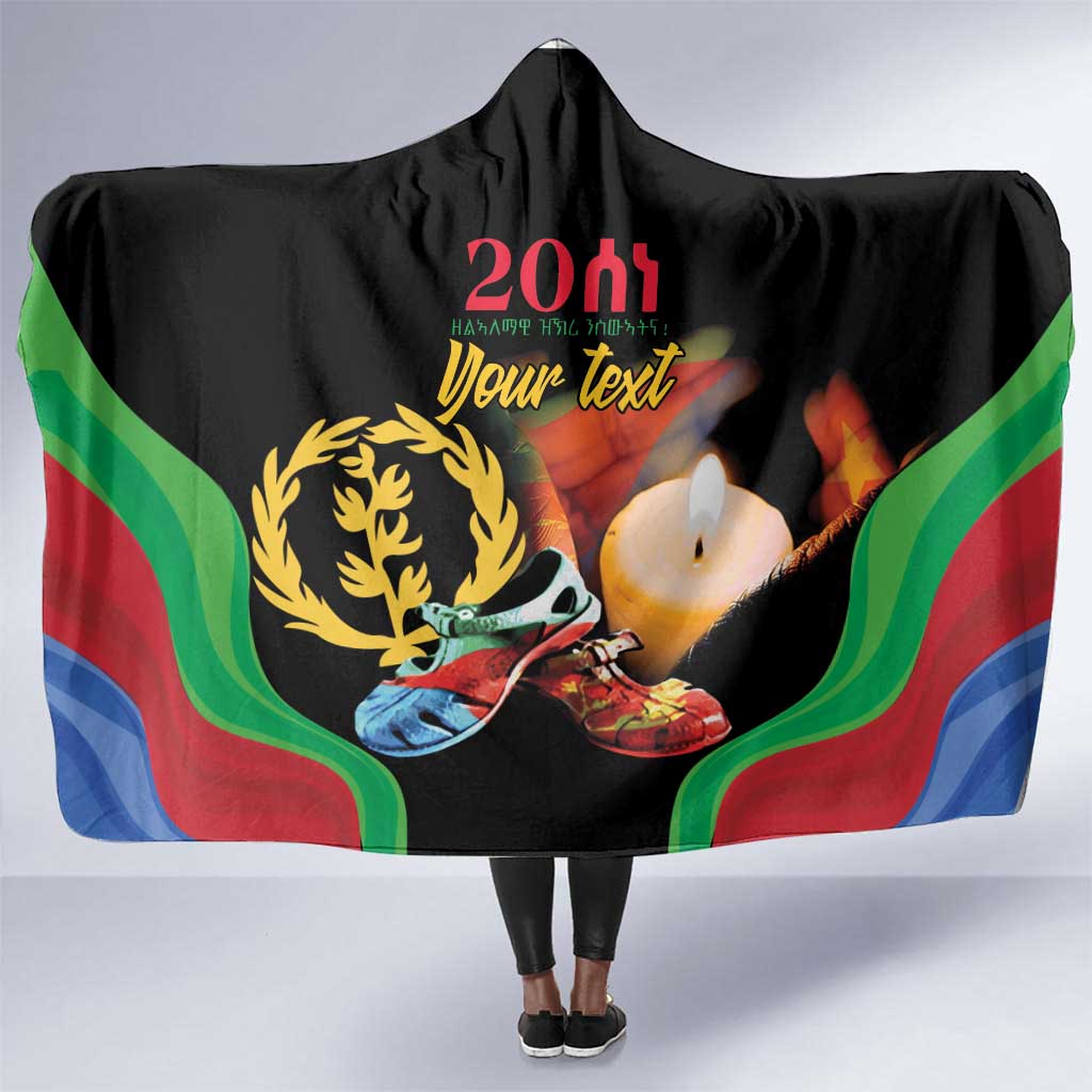 Personalized Afro-Eritrea Maelti Siwuat Hooded Blanket Shida Shoes Glory To Our Martyrs Eritrea