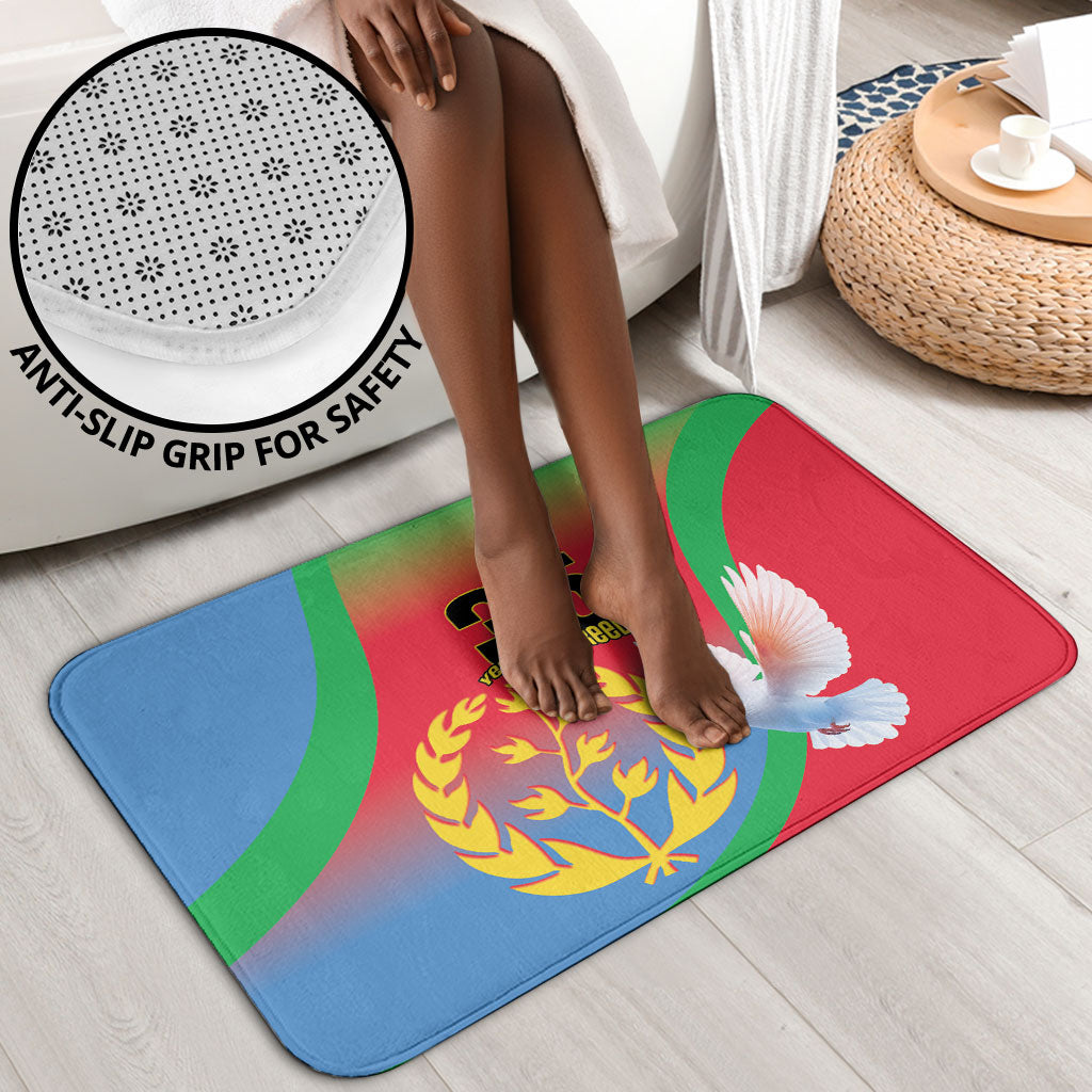 Eritrea 35th Anniversary Bathroom Set May 24 1991-2026 Proud To Be Eritrean