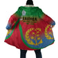 Eritrea 35th Anniversary Cloak May 24 1991-2026 Proud To Be Eritrean