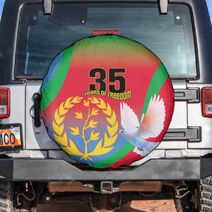 Eritrea 35th Anniversary Spare Tire Cover May 24 1991-2026 Proud To Be Eritrean