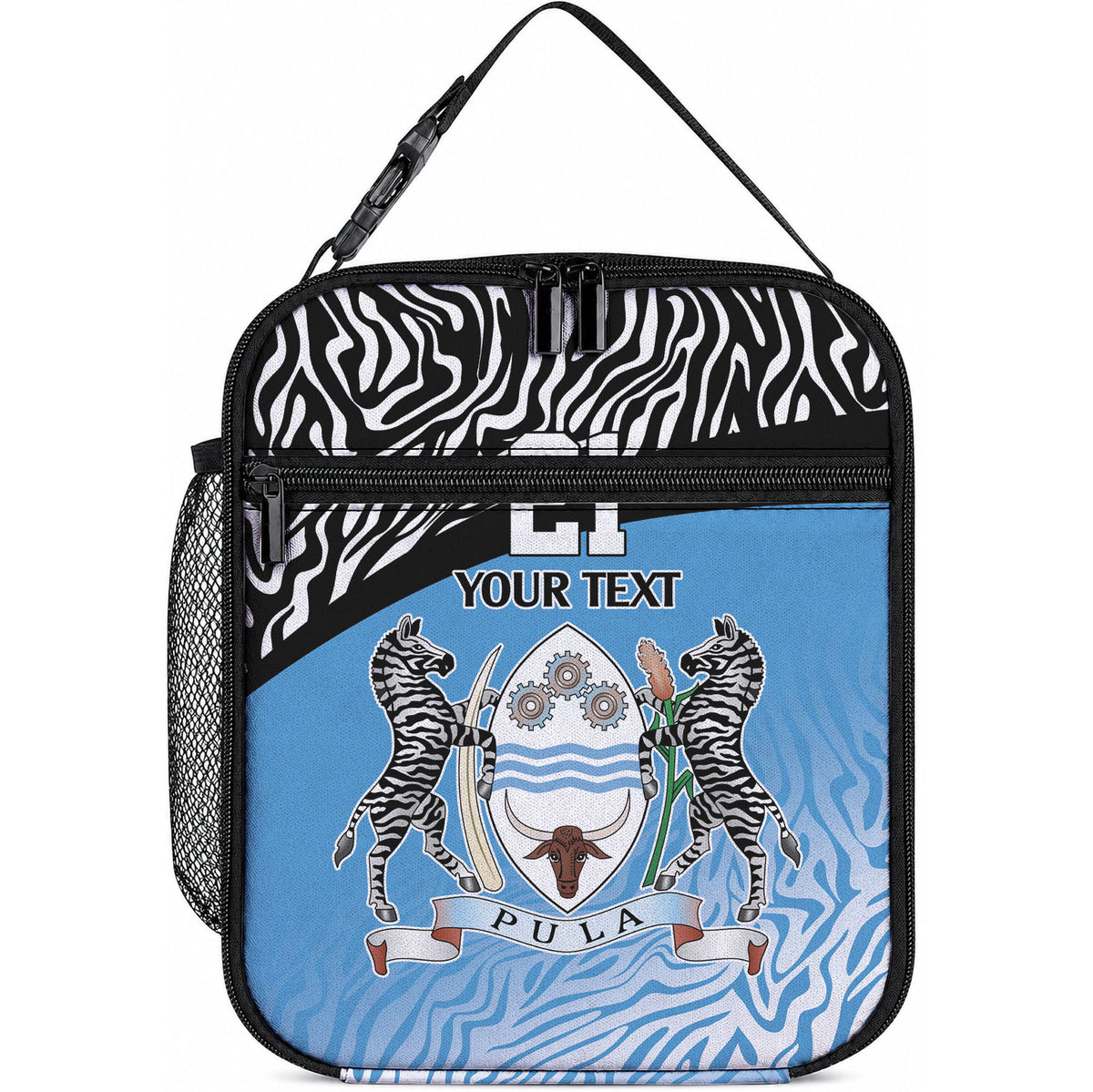 Botswana Cricket Custom Lunch Bag Baggy Blues African Zebra Skins Pattern