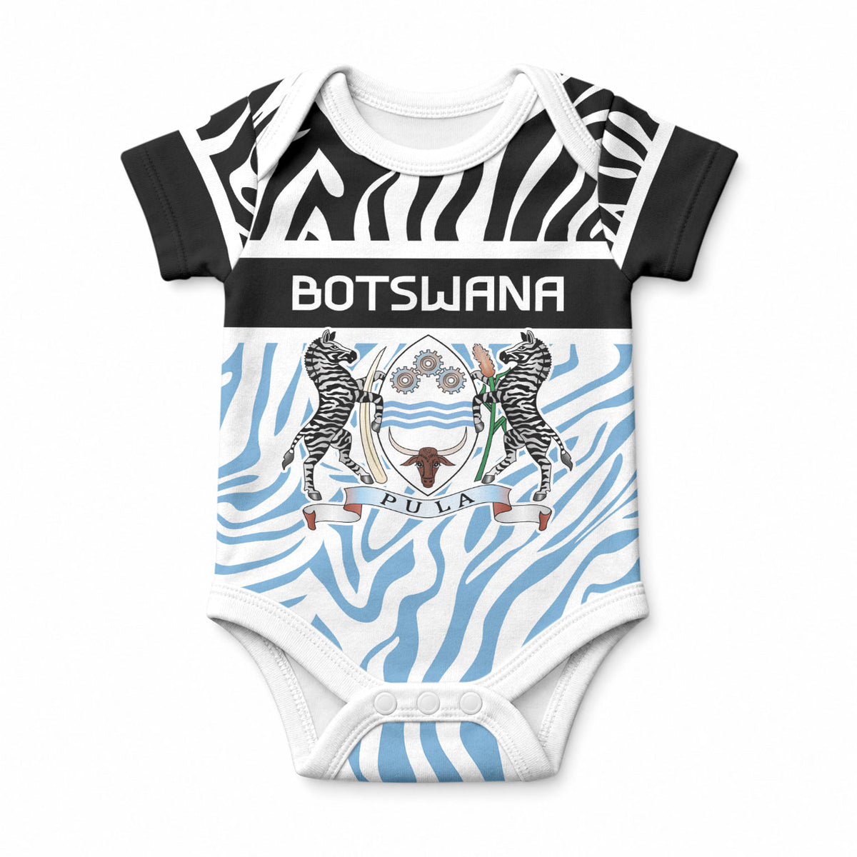 Botswana Personalized Baby Onesie African Zebra Skins Pattern