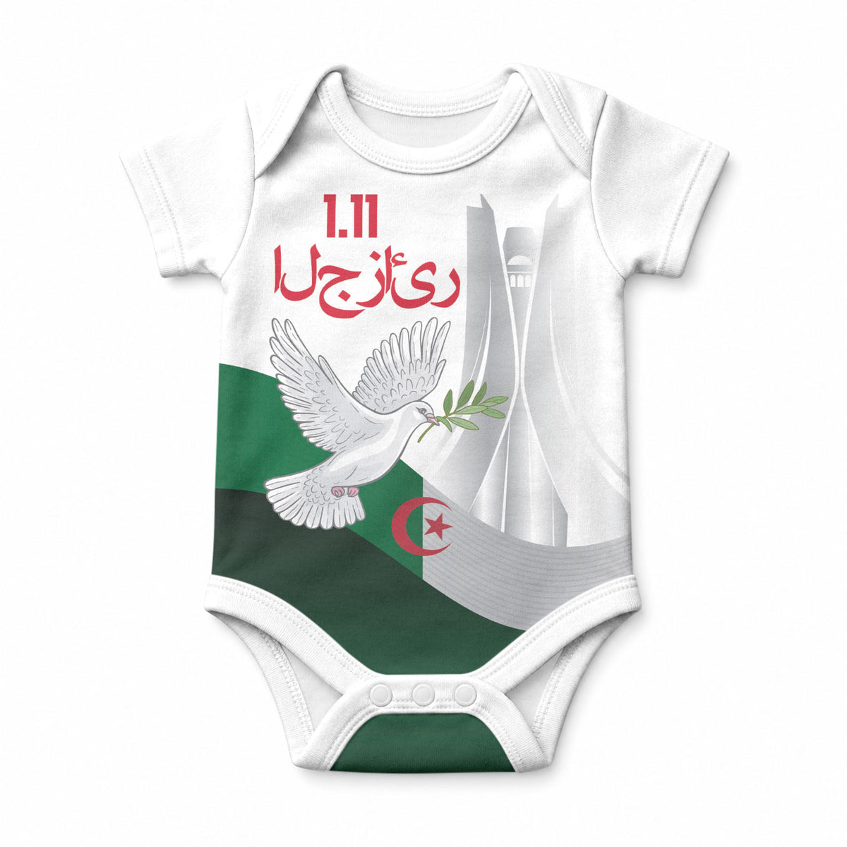 Algerian 1954 Revolution Anniversary Baby Onesie