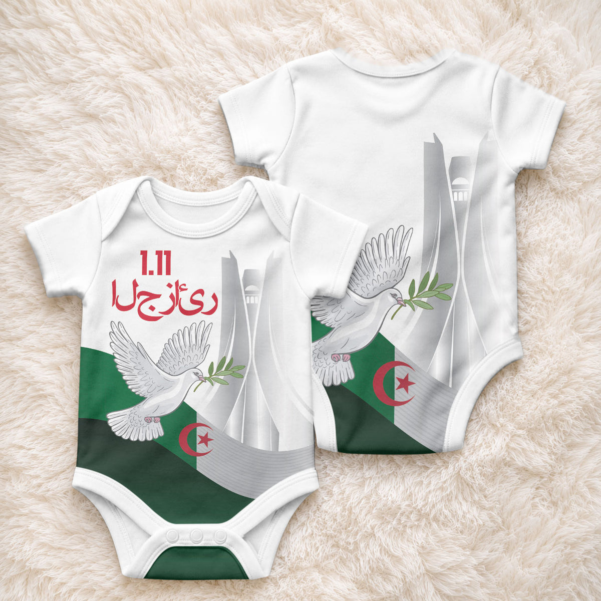 Algerian 1954 Revolution Anniversary Baby Onesie