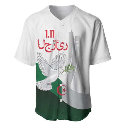 Algerian 1954 Revolution Anniversary Baseball Jersey