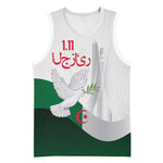 Algerian 1954 Revolution Anniversary Basketball Jersey