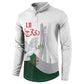 Algerian 1954 Revolution Anniversary Button Sweatshirt
