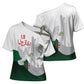 Algerian 1954 Revolution Anniversary Cross Shoulder Shirt