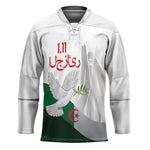 Algerian 1954 Revolution Anniversary Hockey Jersey