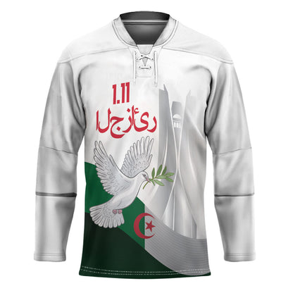 Algerian 1954 Revolution Anniversary Hockey Jersey