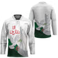 Algerian 1954 Revolution Anniversary Hockey Jersey