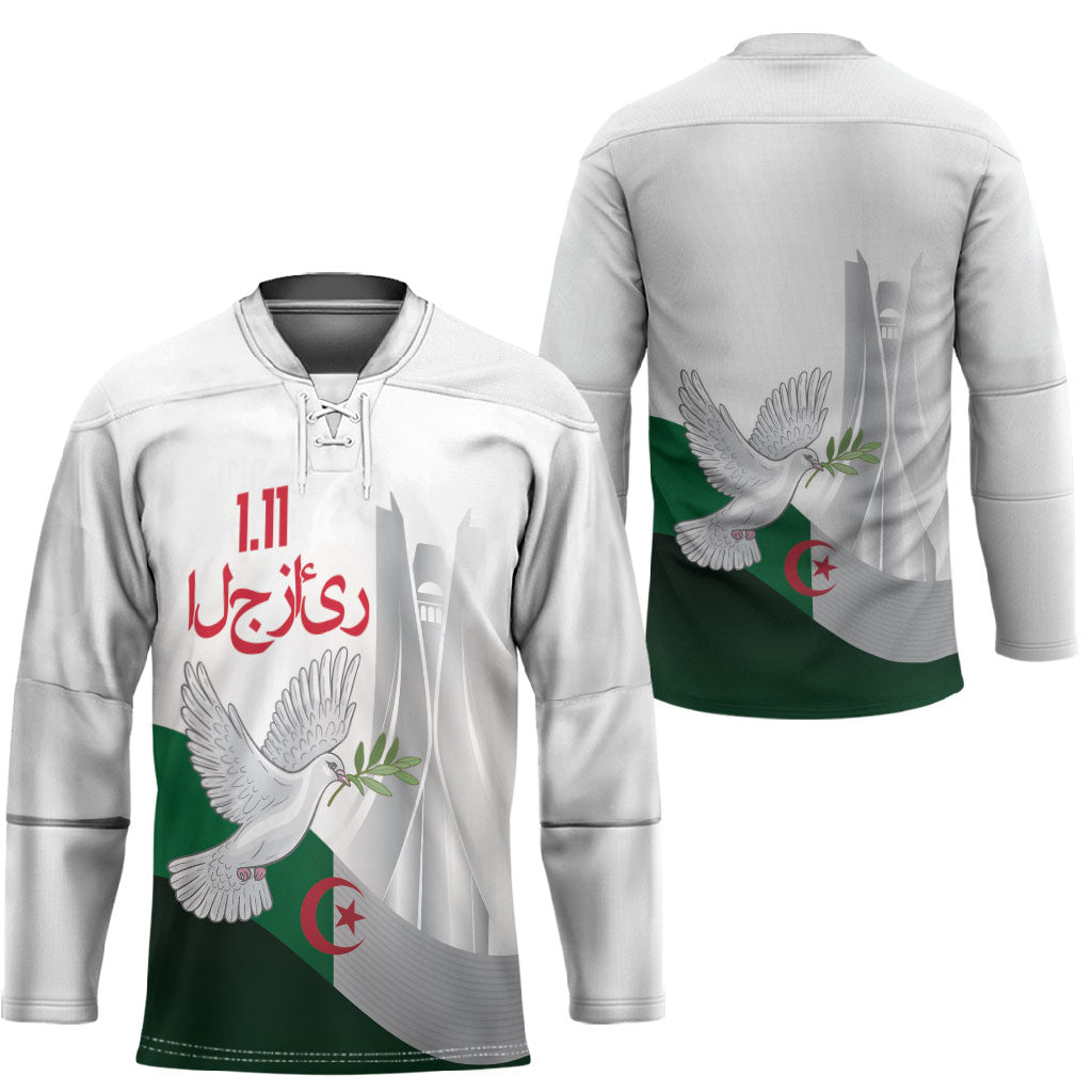 Algerian 1954 Revolution Anniversary Hockey Jersey
