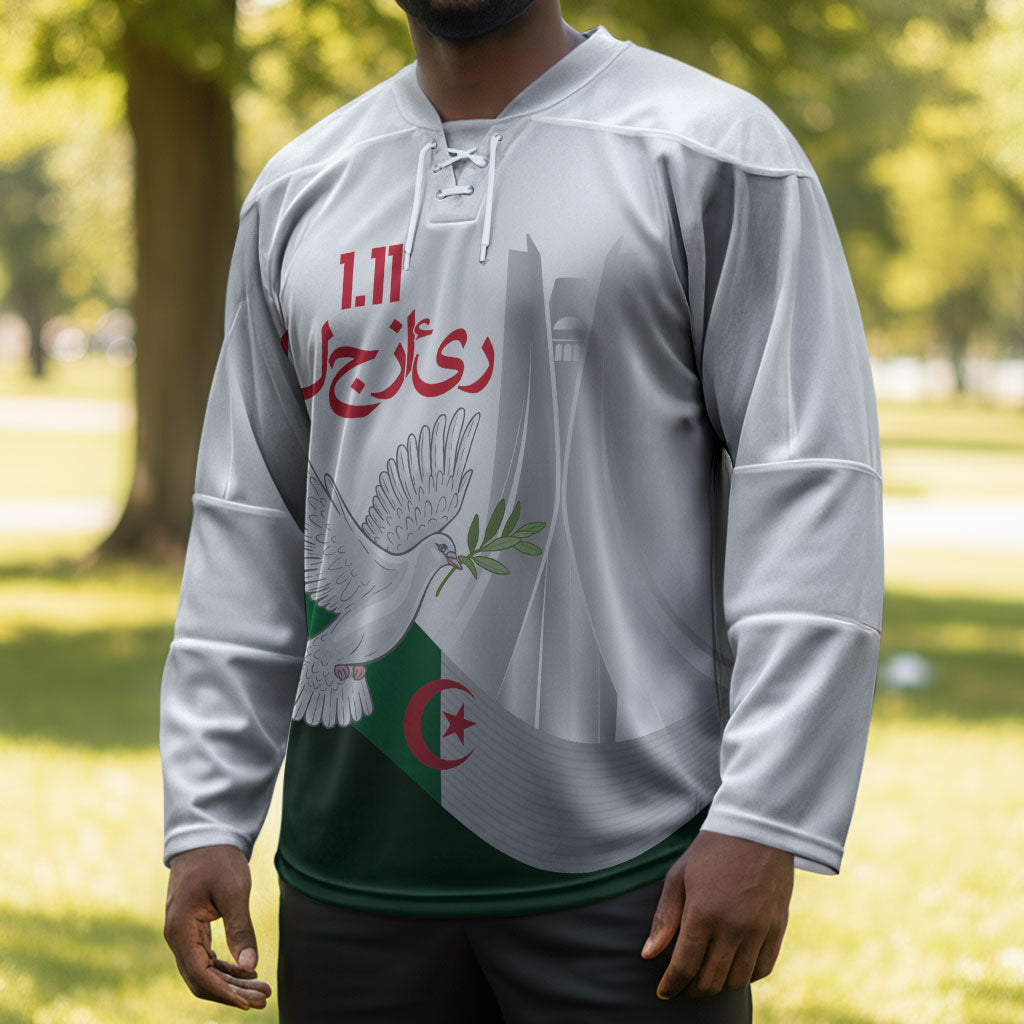 Algerian 1954 Revolution Anniversary Hockey Jersey