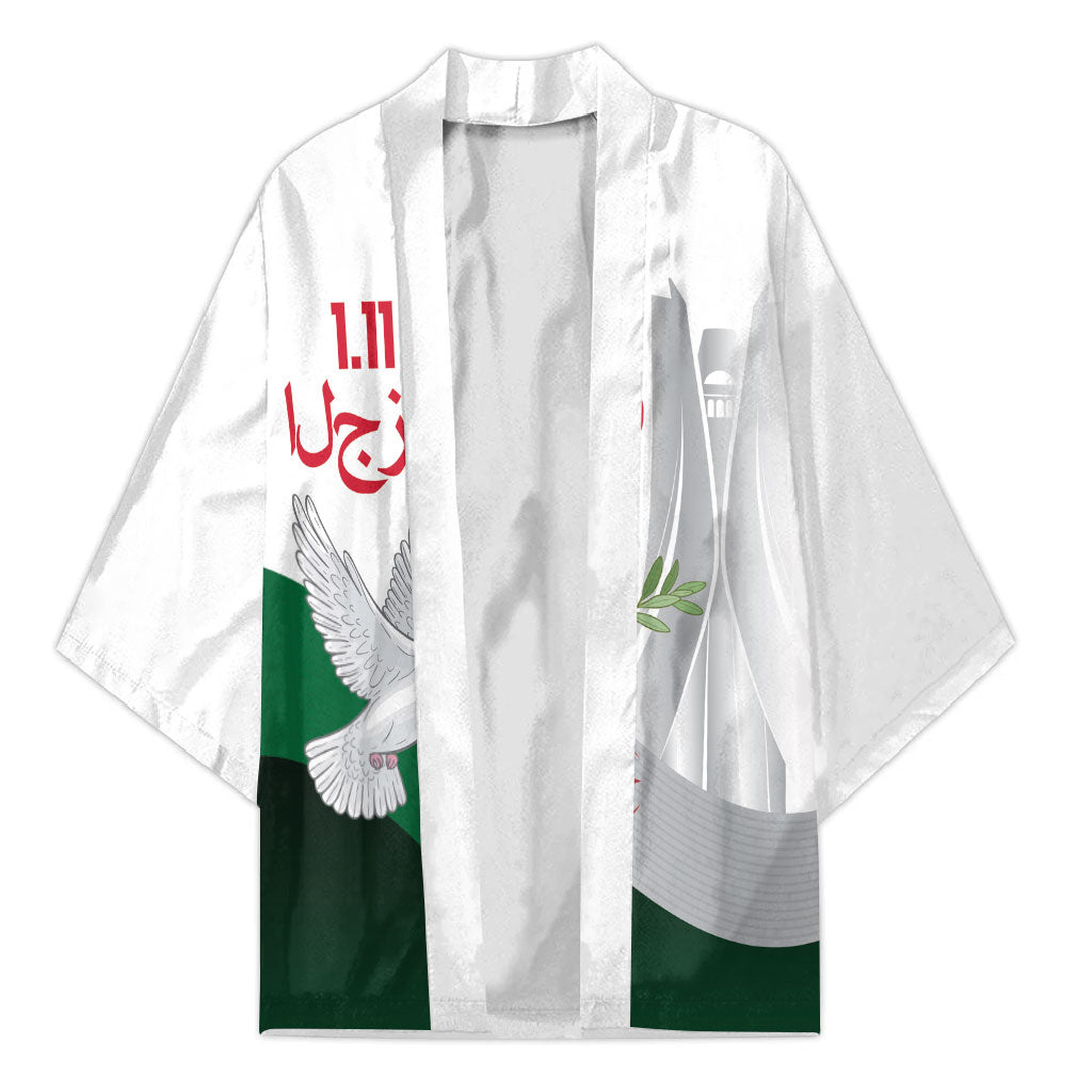 Algerian 1954 Revolution Anniversary Kimono