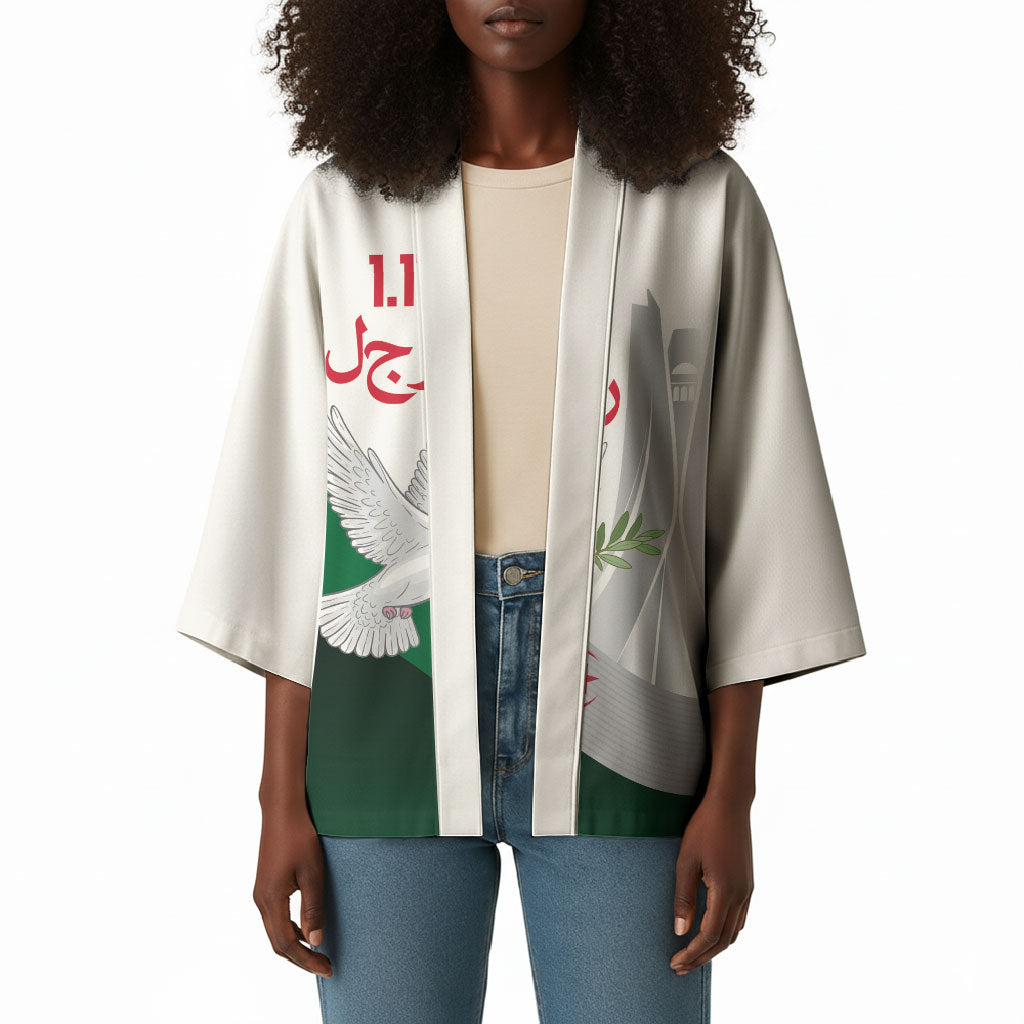 Algerian 1954 Revolution Anniversary Kimono