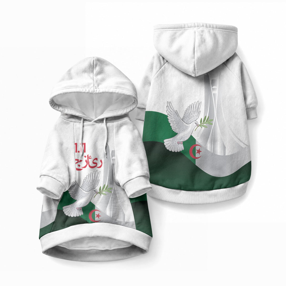 Algerian 1954 Revolution Anniversary Pet Hoodie