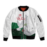 Algerian 1954 Revolution Anniversary Sleeve Zip Bomber Jacket