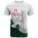 Algerian 1954 Revolution Anniversary T shirt