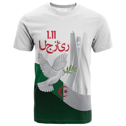 Algerian 1954 Revolution Anniversary T shirt