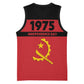 Angola Independence Day 1975 Basketball Jersey