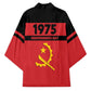 Angola Independence Day 1975 Kimono