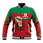 Morocco Independence Day 1956 Baseball Jacket