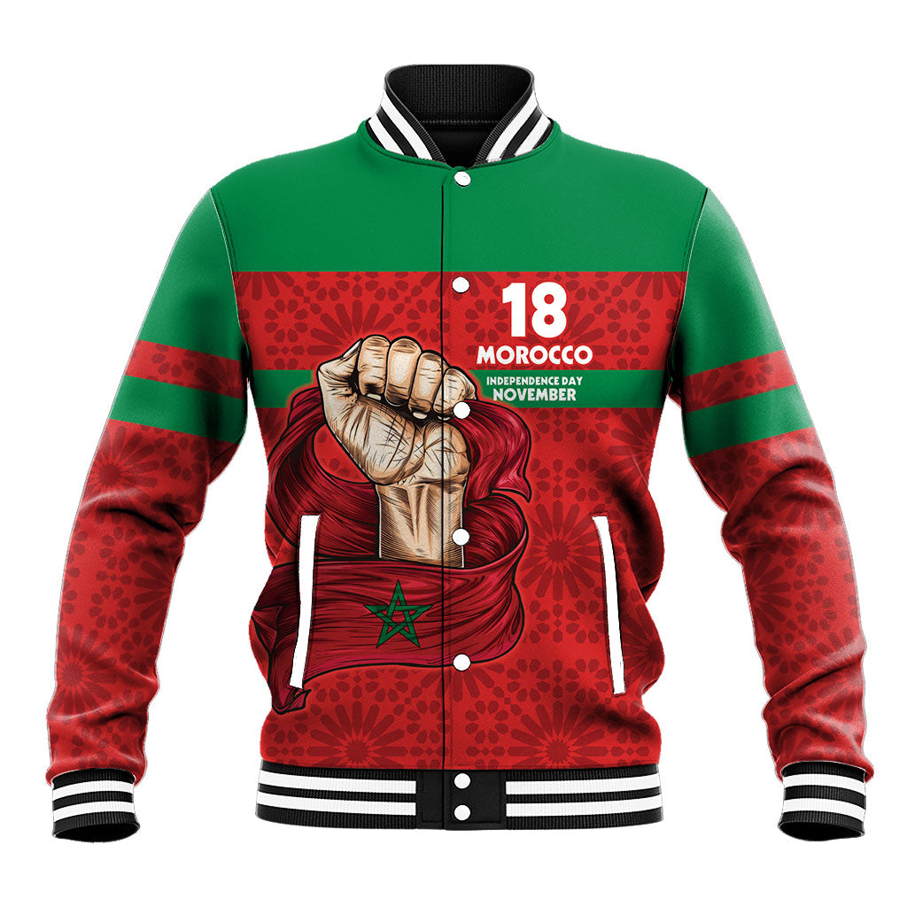 Morocco Independence Day 1956 Baseball Jacket