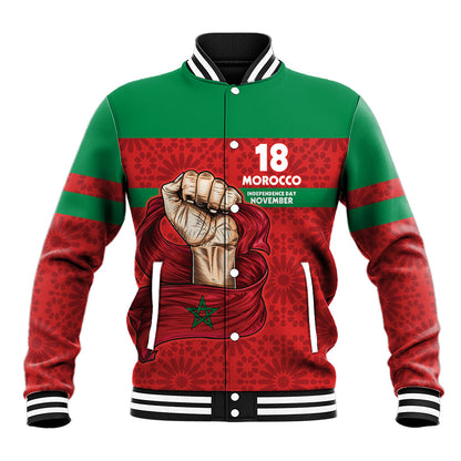 Morocco Independence Day 1956 Baseball Jacket